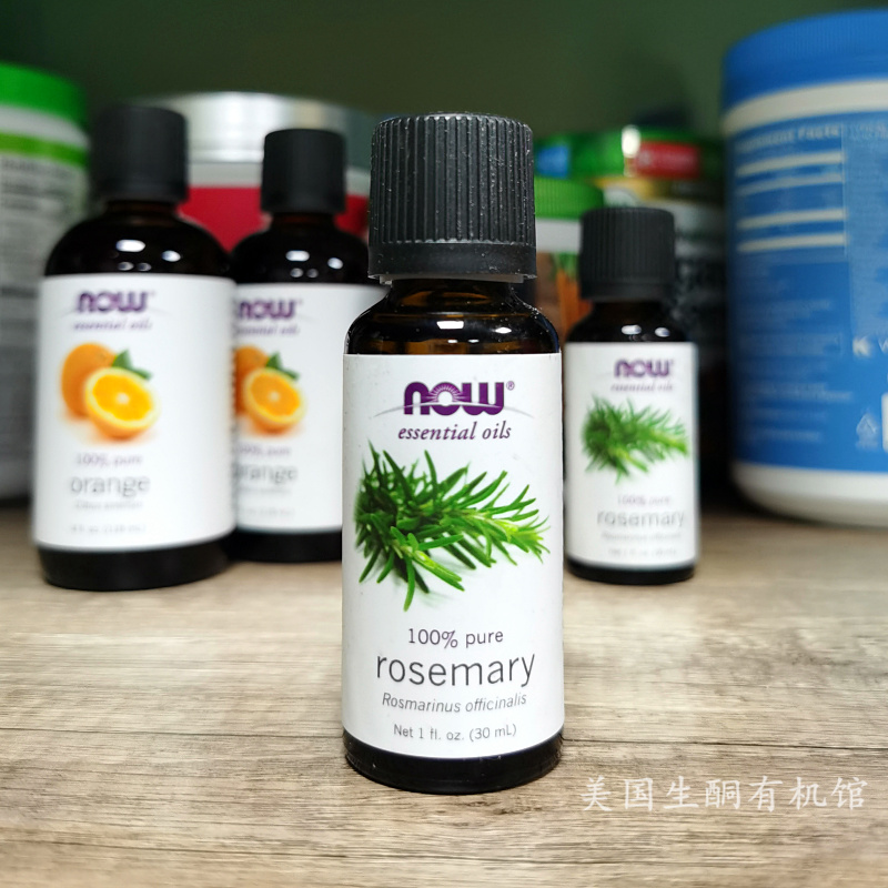 USA Now Foods 100% rosemary oeil pure rosemary essential oil 30ML