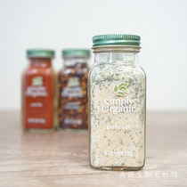 American simple Organic Garlic Salt Garlic Salt 133g baked western marinade