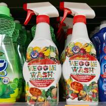 Veggie Wash organic fruit and vegetable cleaning fluid to remove agricultural wax for pregnant women and children
