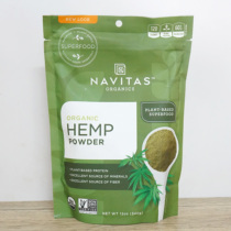 American Navitas Organics Hemp Powder native fire hemp protein powder 340 gr