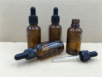 Spot essential oil mixing bottle essential oil bottle essential oil empty bottle glass bottle scale 30ml