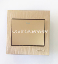 People Electric R86L5-K2 Gold One Open Double Control Switch Wall Switch Steel Base Plate