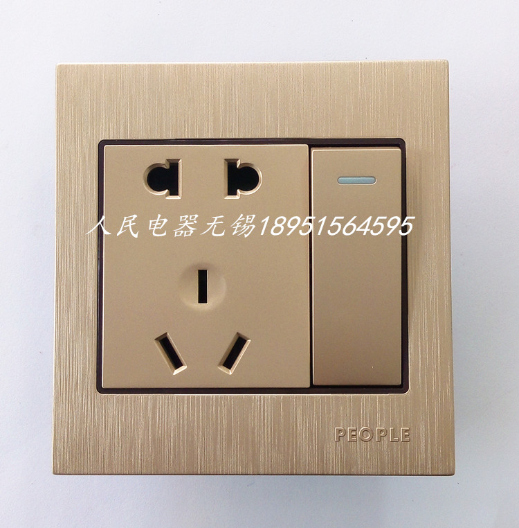 People's electric People's electric R86L5-K2ZL champagne gold open double cut with five-hole socket steel base plate