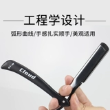 Sub -нож для мужских волос бритва для парикмахерской для волос скребок для волос скребок