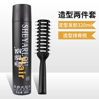 [Стильский набор] Настройка распыления+свиная ребра