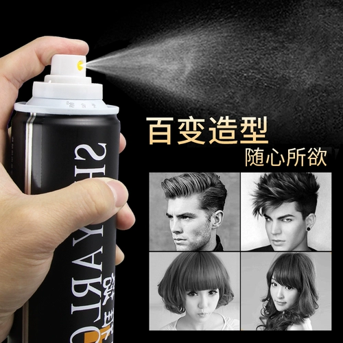 Лак для волос, мужской гель, мощный воск, мусс, долговременный эффект