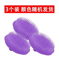 3 установки