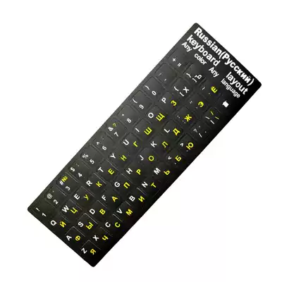 Russian keyboard film laptop desktop computer key sticker keyboard film Russian keyboard letter sanding sticker