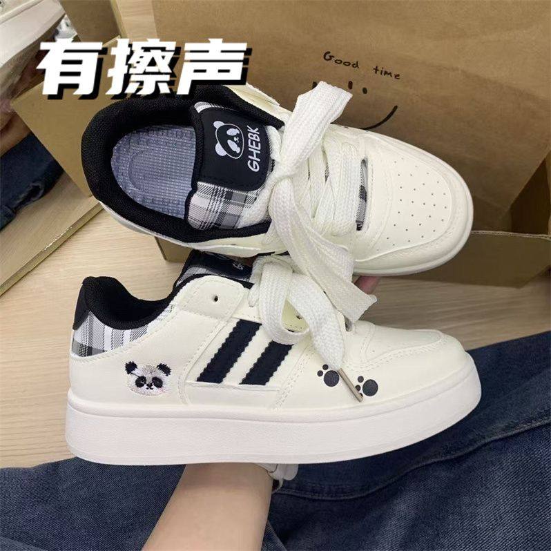Zhao Lusi's Same Style Thick-Soled Popular White Sneakers 2025 Autumn and Winter New Chic Niche Versatile Student Non-Slip Shoes