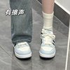 New Blue and White Thick-Soled Two-Stripe Skateboard Shoes for Women, Chic Trendy Versatile Skateboard Shoes, Casual Sports Mixed Shoes
