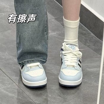 New Blue and White Thick-Soled Two-Stripe Skateboard Shoes for Women, Chic Trendy Versatile Skateboard Shoes, Casual Sports Mixed Shoes