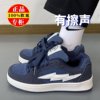 Winter Shoes for Men, Height-Increasing Fleece-Lined Sneakers, New Thick-Soled Casual Loafers, Couple's Sports Shoes for Women