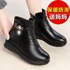 Brand Stock Genuine Leather Mother's Shoes, Cotton Shoes for Women, Autumn and Winter Boots, Soft-Soled Short Boots, Leather Shoes with Added Fleece for Warmth, Suitable for Middle-Aged and Elderly
