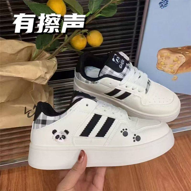 Zhao Lusi's Same Style Thick-Soled Popular White Sneakers 2025 Autumn and Winter New Chic Niche Versatile Student Non-Slip Shoes