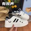 Zhao Lusi's Same Style Thick-Soled Popular White Sneakers 2025 Autumn and Winter New Chic Niche Versatile Student Non-Slip Shoes