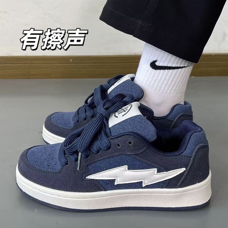 35-43 Blue Lightning Sneakers for Men and Women 2025 New Versatile Casual Sports Couple White Shoes Student Shoes 35-43 Blue Lightning Sneakers for Men and Women 2025 New Versatile Casual Sports Couple White Shoes Student Shoes