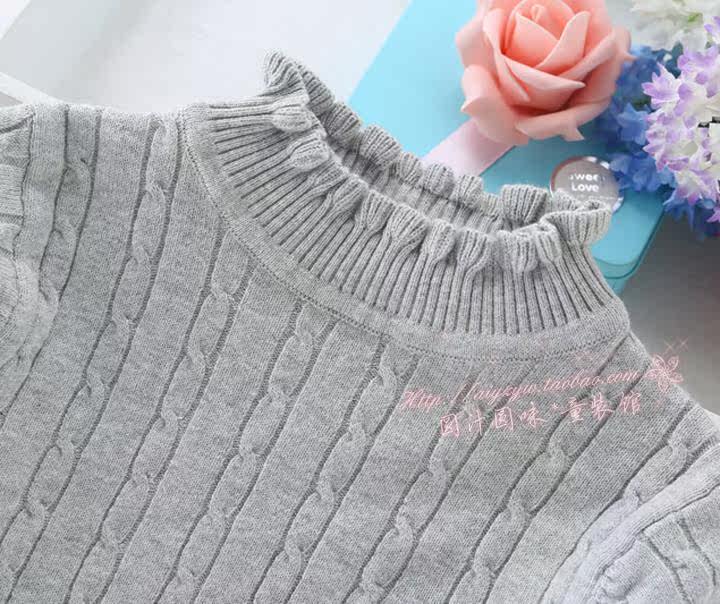 Pull fille - Ref 2105372 Image 34