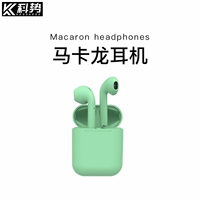 Apple, huawei, милые невидимые наушники, совместимый сверхдлинный iPhone 7, bluetooth, iphone, андроид