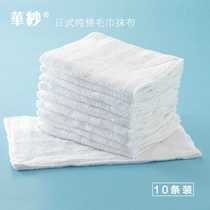 Cotton rag cotton white small towel absorbent without hair thickening kitchen dishwashing restaurant cleaning household wipe