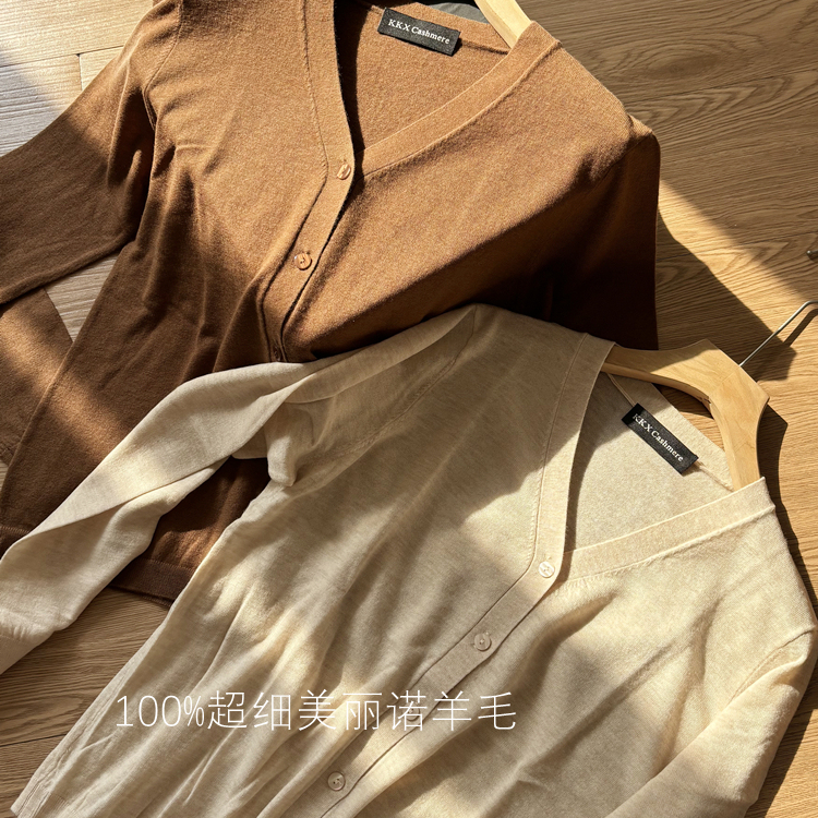 Skin-Friendly and Soft~100% Superfine Merino Wool Knitted Cardigan for Women, Loose V-Neck, Versatile Spring and Autumn Sweater Skin-Friendly and Soft~100% Superfine Merino Wool Knitted Cardigan for Women, Loose V-Neck, Versatile Spring and Autumn Sweater