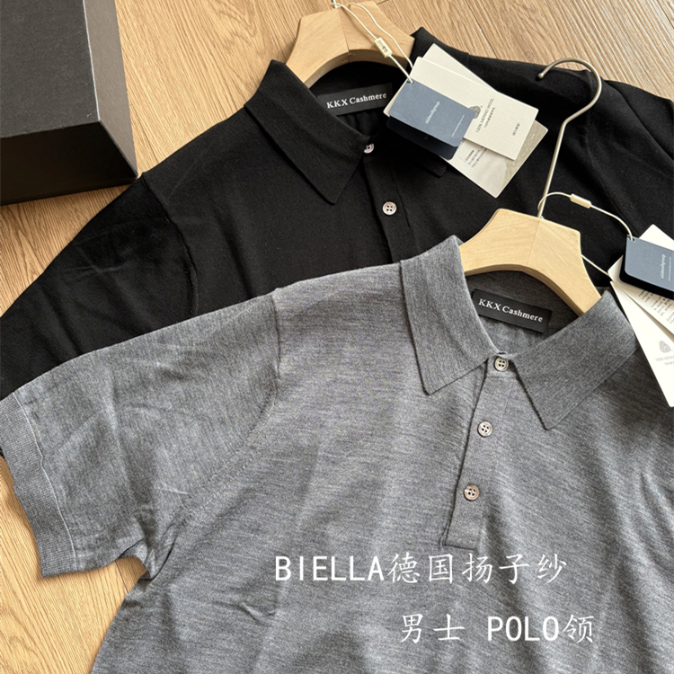 Biella German Yangzi Yarn~Men's Polo Collar Fine-Spun All-Wool Short-Sleeved Knitwear Top Spring and Summer Sweater Biella German Yangzi Yarn~Men's Polo Collar Fine-Spun All-Wool Short-Sleeved Knitwear Top Spring and Summer Sweater