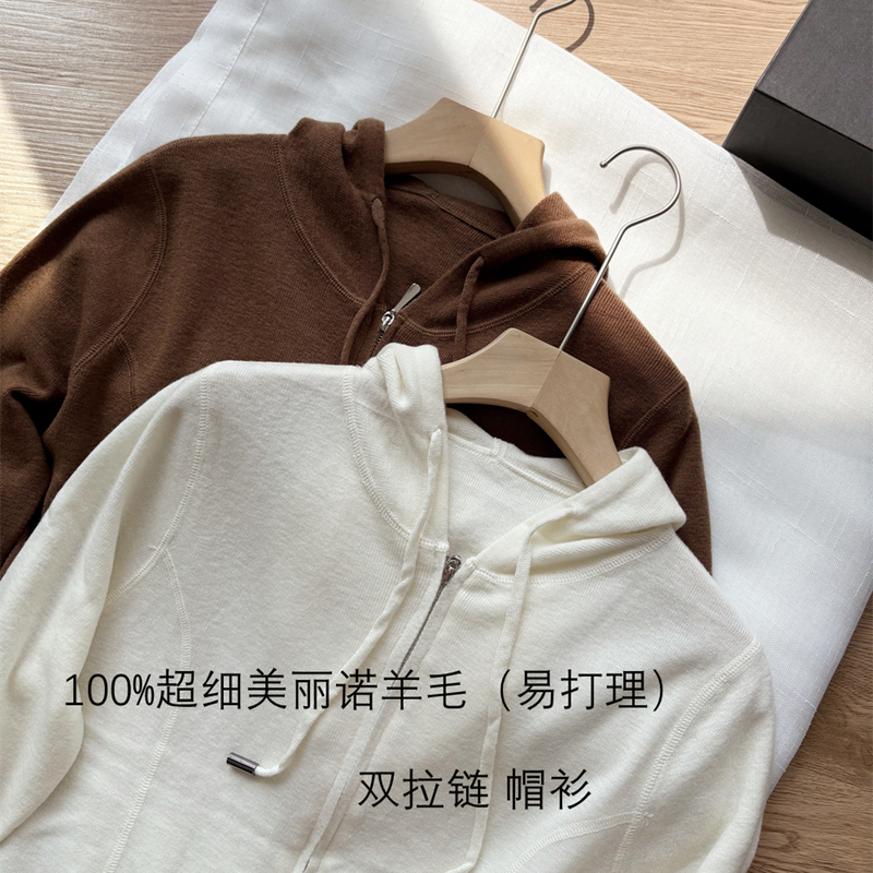Skin-Friendly, Flattering Fit ~ Fine-Spun Merino Wool Double-Zipper Open-Hood Long-Sleeve Knit Sweater for a Youthful Look Skin-Friendly, Flattering Fit ~ Fine-Spun Merino Wool Double-Zipper Open-Hood Long-Sleeve Knit Sweater for a Youthful Look
