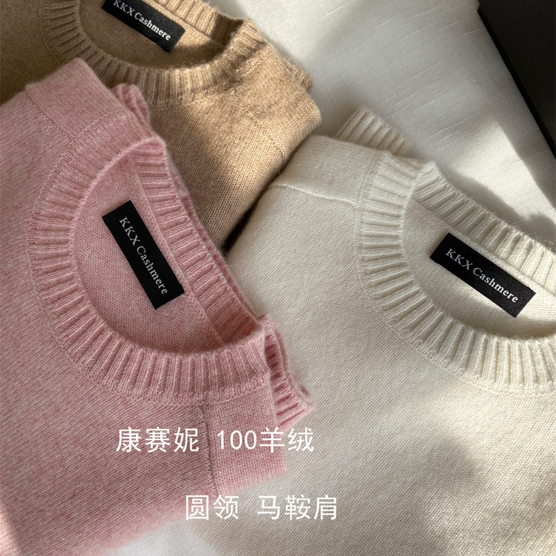 Original Consinee Saddle Shoulder Design Round Neck Cashmere Sweater for Women, Loose and Thick Knit Sweater for Winter