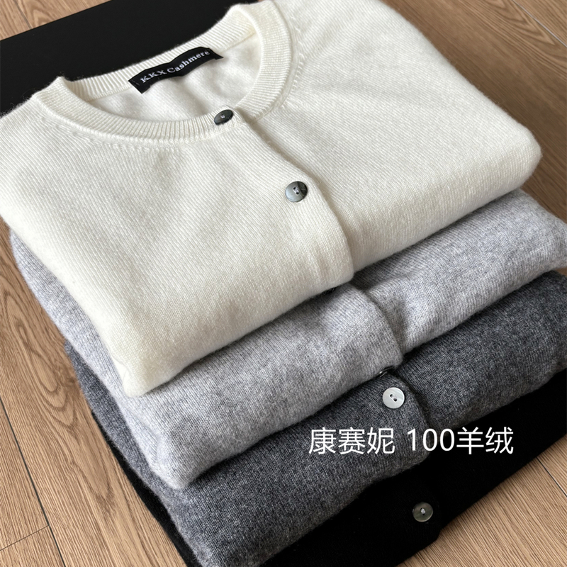 Original Consinee Pure Cashmere Cardigan, High-End Knitted Jacket for Women, Loose and Soft Sweater for Spring and Autumn