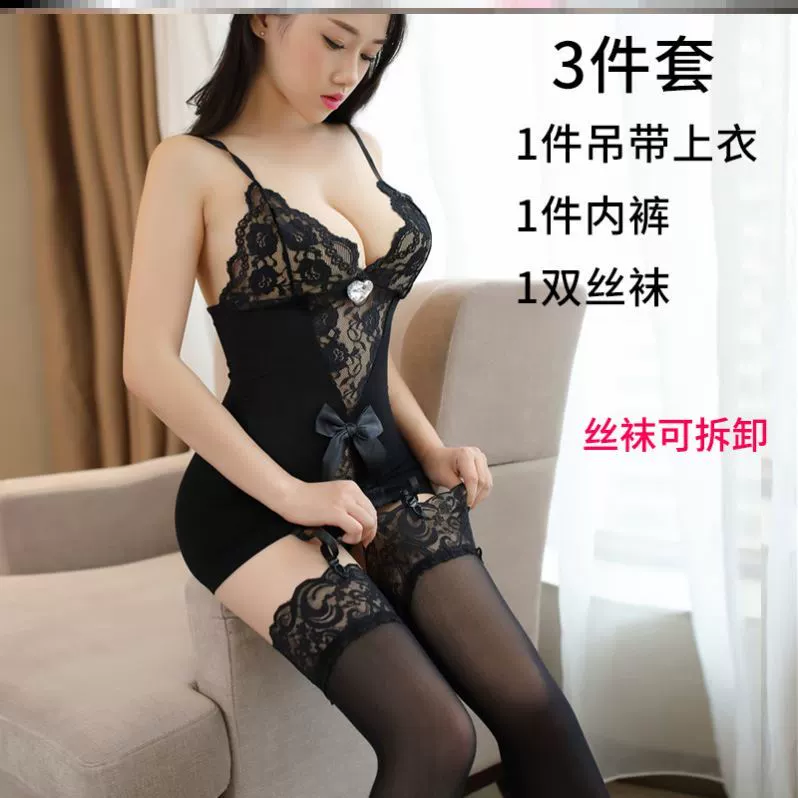 Vớ treo bộ ba mảnh thắt lưng màu đen gợi cảm vớ garter thắt lưng nữ sexy thịt lụa sexy Nhật Bản - Vớ mắt cá chân