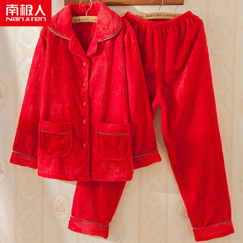 South Pole Coral Suede Pyjamas Woman Autumn Winter Thickening Newlywed Red Ben Year Wedding Flannel Suede Suit Suit