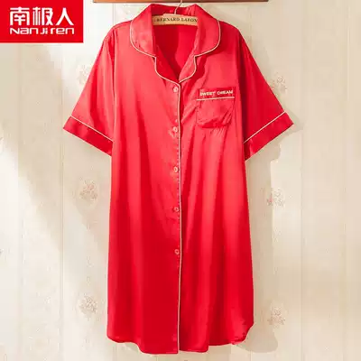 Antarctic pajamas nightgown women Summer thin sexy Spring and Autumn Silk ice red wedding year wedding