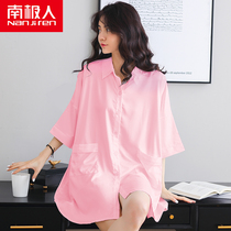 Antarctic pajamas womens summer ice thin sexy silk nightgown summer shirt long student home clothes