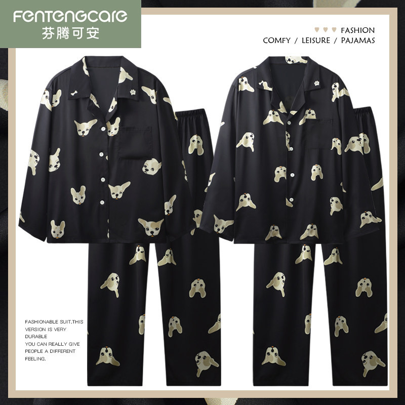 Fenteng Ke'An Ice Silk Couple Dog Head Pajamas Women's Spring and Autumn Long Sleeve Thin Homewear Men's Summer Imitation Silk