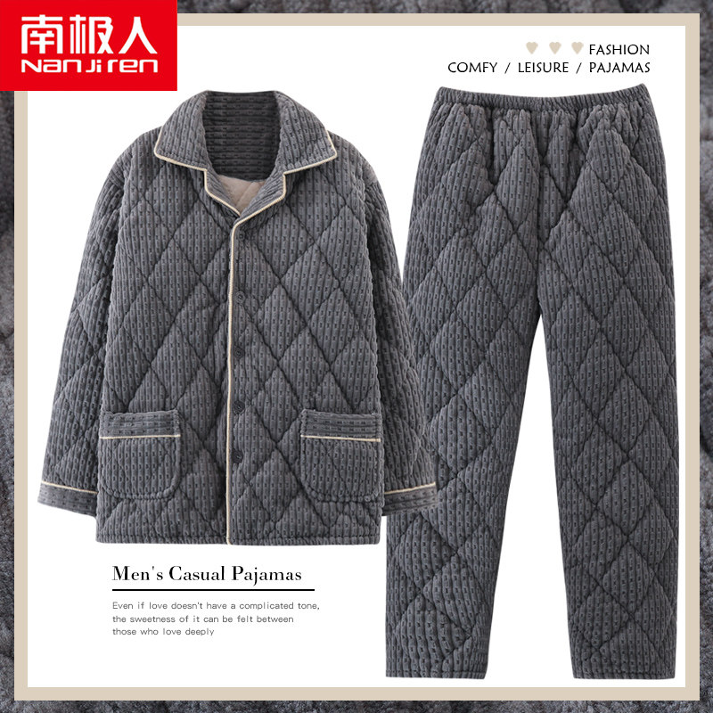South Pole Ultra Thick Pyjamas men's winter style Thickened Pinch Cotton Coral Suede Flannel Flannel Sumpsuit Flannel-Tuobao-Taobao
