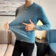 Синий