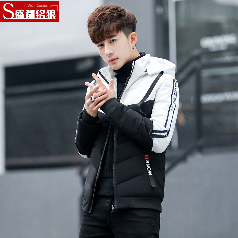 Blouson chaud pour homme      - Ref 3112697 Image 1