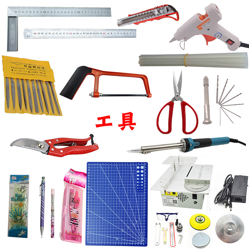 Disposable Chopsticks Bamboo Skewers Handicraft DIY Model Tool Set Multifunctional Tool Kit Combination Table Saw