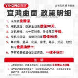 Подходит для MATE30PROMATE40PRO/+MT50/60PRO MATE40RS PORSCHE СБОР