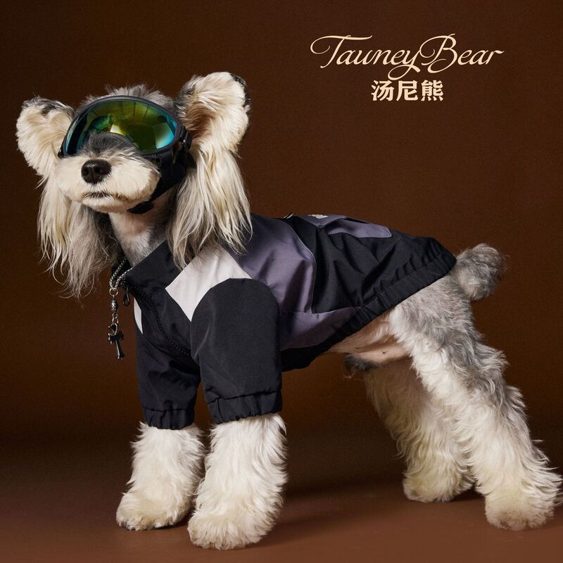 Autumn and Winter Dog Clothes, Jackets, Pet Clothing for Schnauzers, Teddy, Bichon, Yorkshire Terriers, Maltese, Shiba Inu, Cats