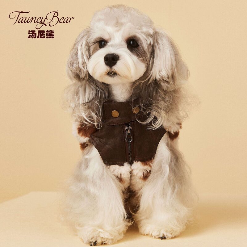 Autumn and Winter Dog Clothes Vest Jacket Pet Schnauzer Yorkshire Maltese Teddy Bichon Pomeranian Shiba Inu