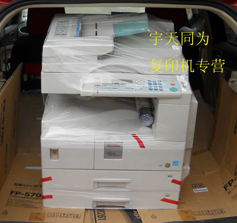 Máy in kỹ thuật số mới được sử dụng máy photocopy kỹ thuật số A3 MP2000 được sử dụng - Máy photocopy đa chức năng 	máy photo 2 mặt	