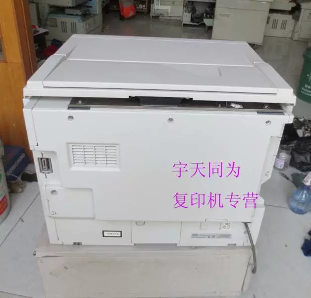 Máy photocopy kỹ thuật số đã qua sử dụng của máy in kỹ thuật số A3 2015L - Máy photocopy đa chức năng