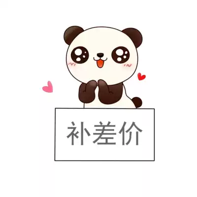 Fabric commodity price difference hyperlink