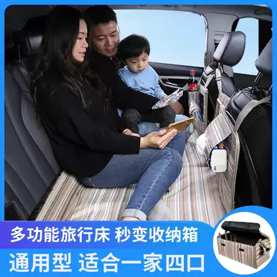 Car mattress car rear sleeping mat rear seat sleeping artifact car folding bed non-inflatable car travel bed