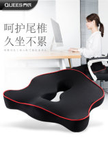 Car cushion Winter seat monolithic car butt cushion hip protection Home office computer seat car supplies