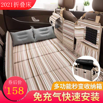  Car rear seat folding bed Car SUV rear seat sleeping pad Car travel mattress non-inflatable car sleeping artifact