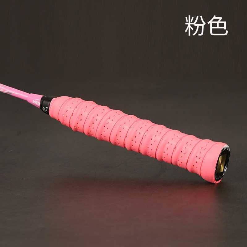Badminton handle tape Non-slip tennis racket handle section winding tape Anti-sweat-absorbing fishing rod handle strap