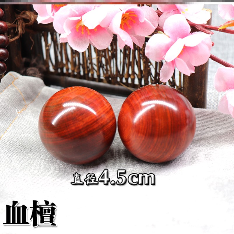 Purple Light Sandalwood Solid Wood Fitness Handball Yellow Flower Pear Seniors Red Wood Hygienist Ball Hand Massage Balls to Play Practice Handball