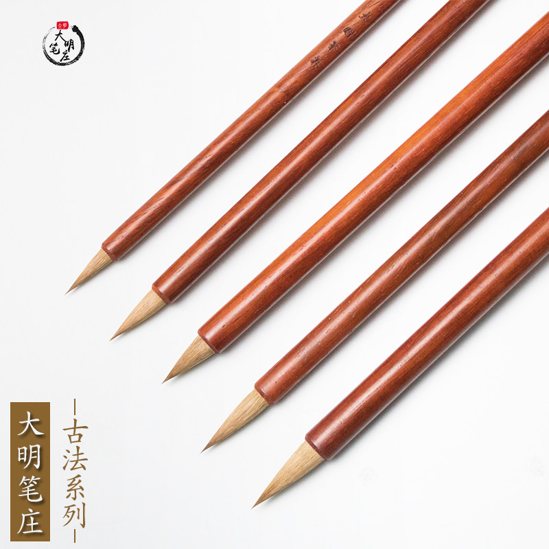 Ancient method, big landscape ancient method, garlic head, North tail, big landscape ancient method, small landscape, Wolf