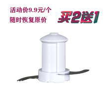 Multifunctional cooking machine food processing machine accessories meat grinder Flare Kang Dazhik Fuling Fuling
